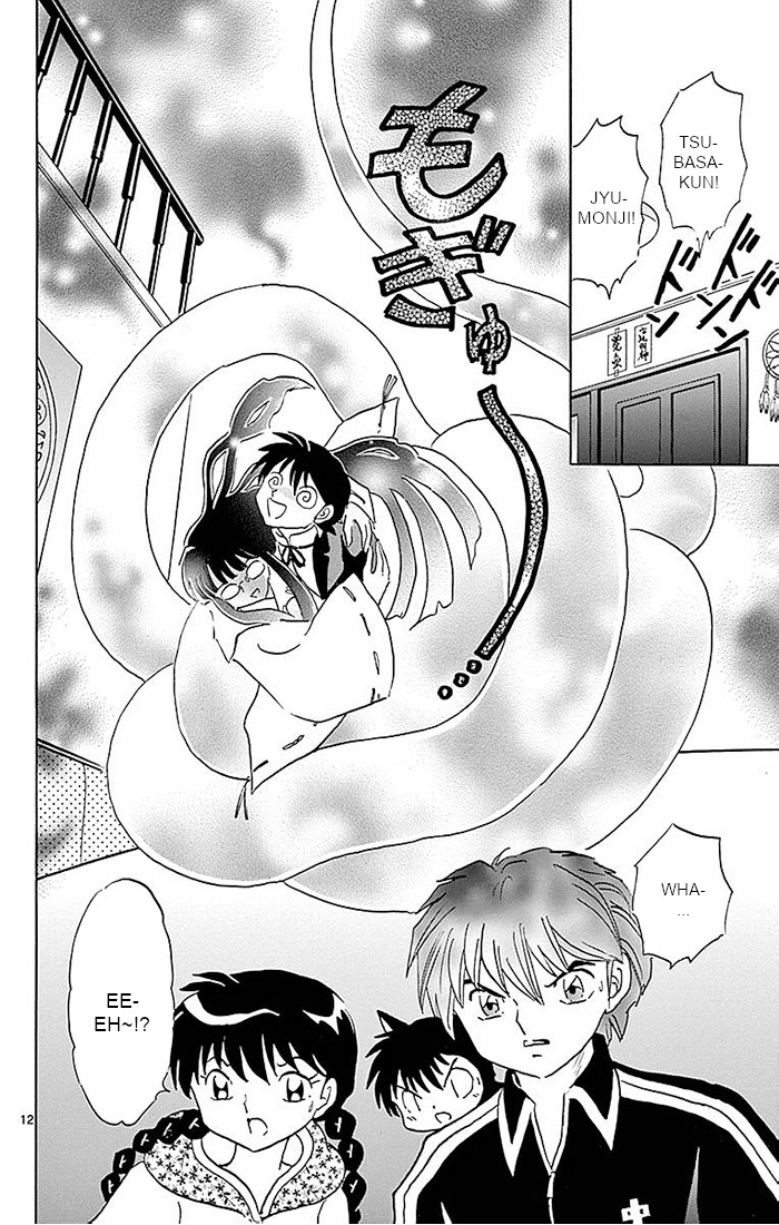 Kyoukai no Rinne Chapter 367 page 12 - Chapter 367: Ayame's Decision