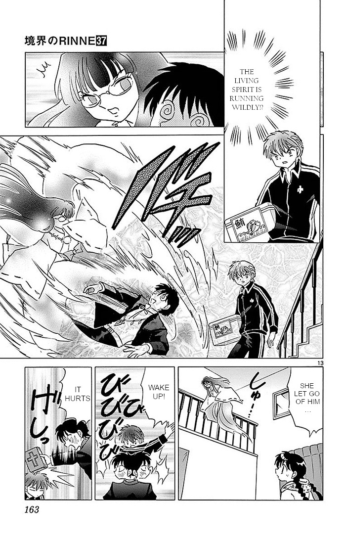 Kyoukai no Rinne Chapter 367 page 13 - Chapter 367: Ayame's Decision