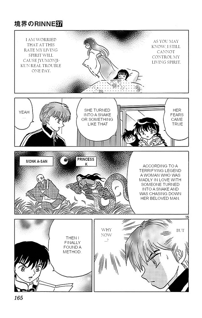 Kyoukai no Rinne Chapter 367 page 15 - Chapter 367: Ayame's Decision