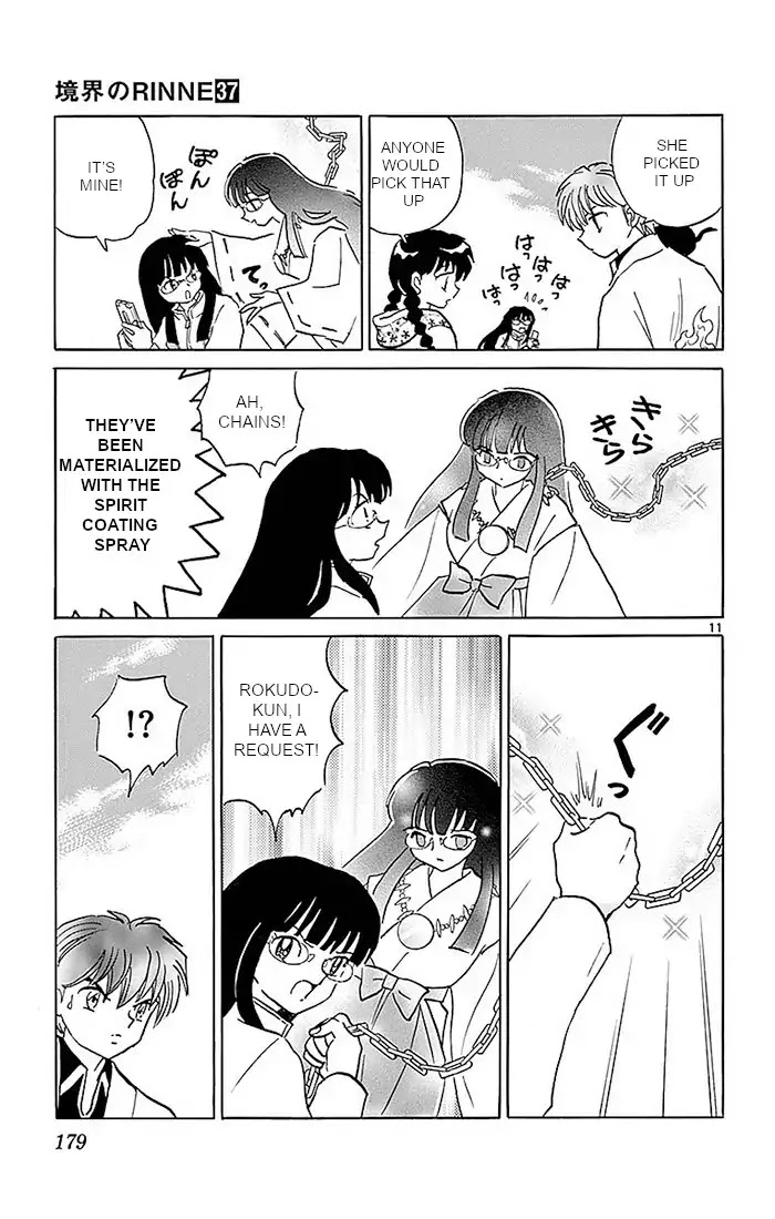 Kyoukai no Rinne Chapter 368 page 11 - Chapter 368: Break the Chains