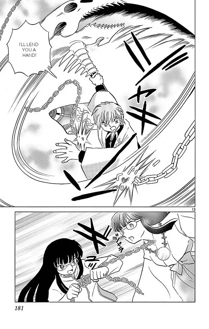 Kyoukai no Rinne Chapter 368 page 13 - Chapter 368: Break the Chains