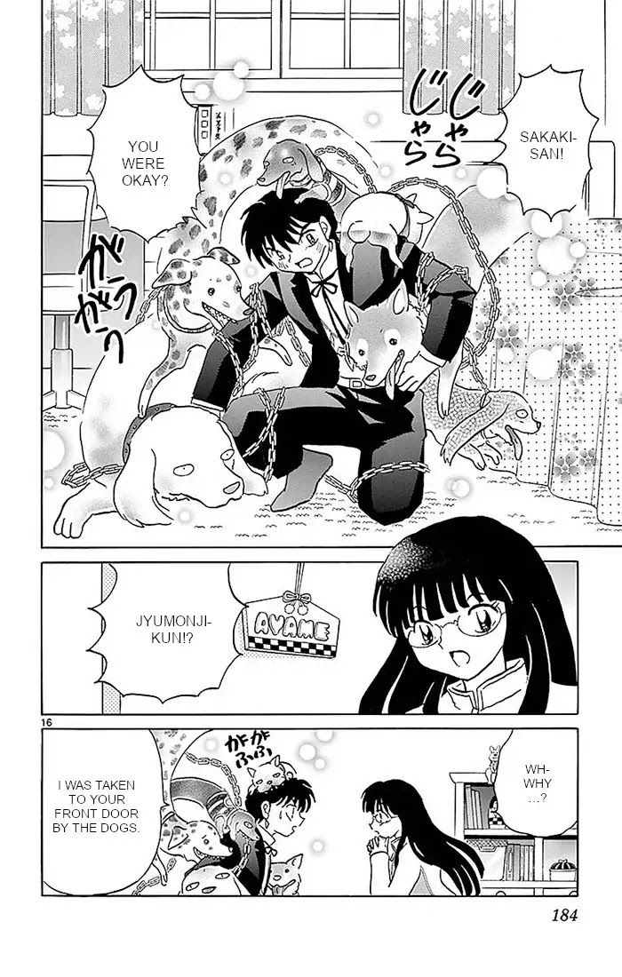 Kyoukai no Rinne Chapter 368 page 16 - Chapter 368: Break the Chains