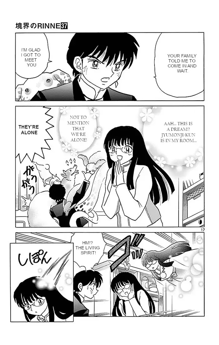 Kyoukai no Rinne Chapter 368 page 17 - Chapter 368: Break the Chains