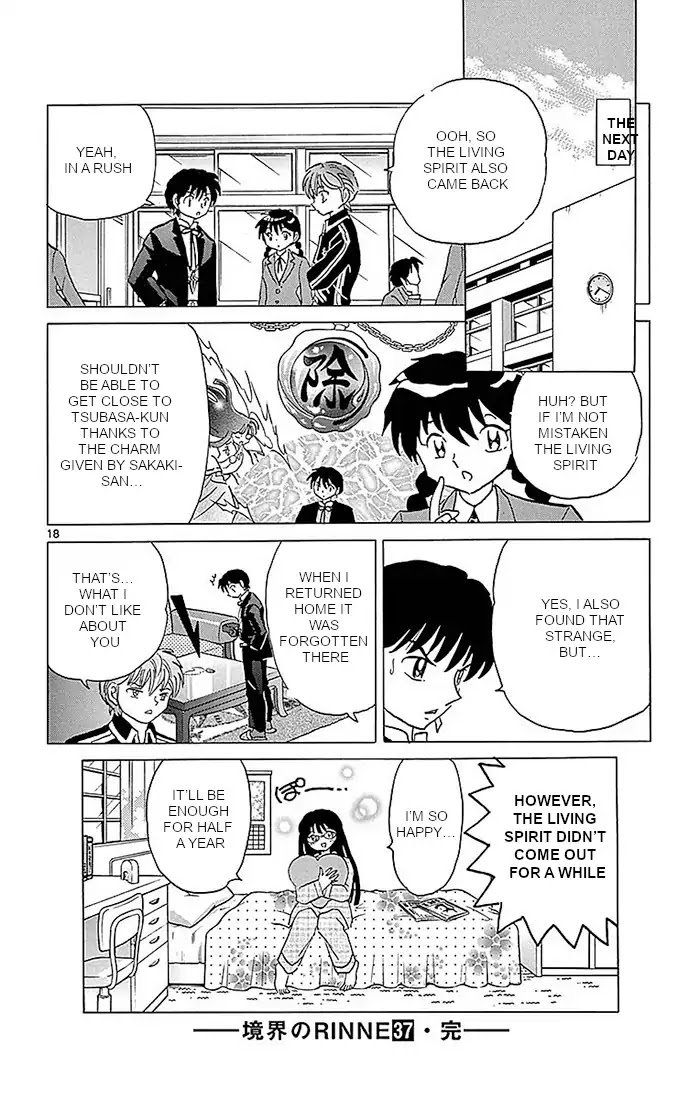 Kyoukai no Rinne Chapter 368 page 18 - Chapter 368: Break the Chains