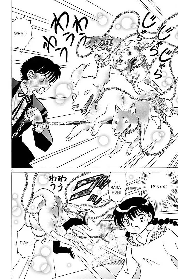 Kyoukai no Rinne Chapter 368 page 6 - Chapter 368: Break the Chains