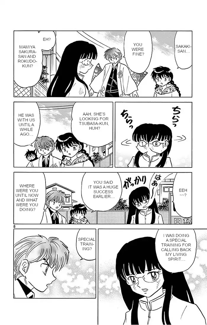 Kyoukai no Rinne Chapter 368 page 8 - Chapter 368: Break the Chains