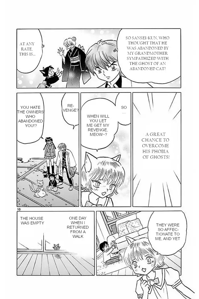Kyoukai no Rinne Chapter 369 page 10 - Chapter 369: I'm Not Scared