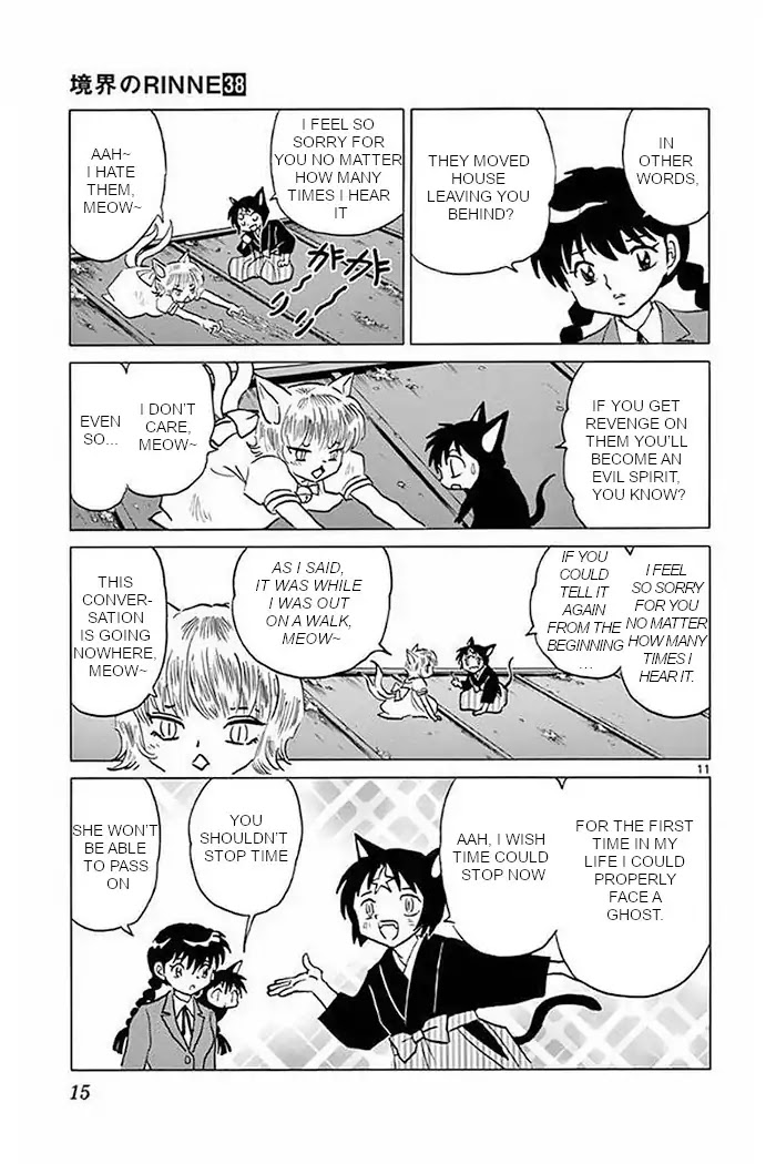 Kyoukai no Rinne Chapter 369 page 11 - Chapter 369: I'm Not Scared