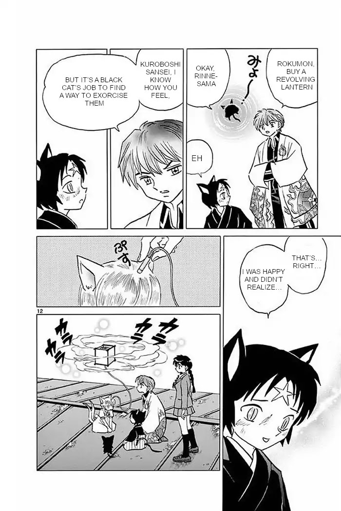 Kyoukai no Rinne Chapter 369 page 12 - Chapter 369: I'm Not Scared