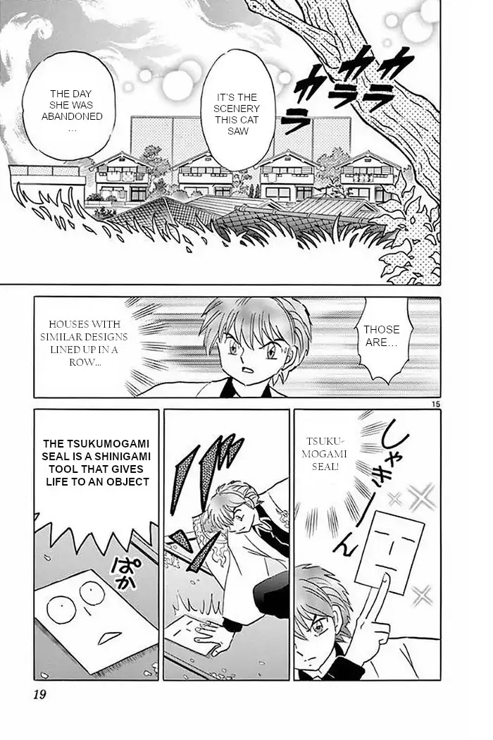 Kyoukai no Rinne Chapter 369 page 15 - Chapter 369: I'm Not Scared