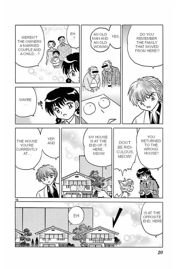Kyoukai no Rinne Chapter 369 page 16 - Chapter 369: I'm Not Scared
