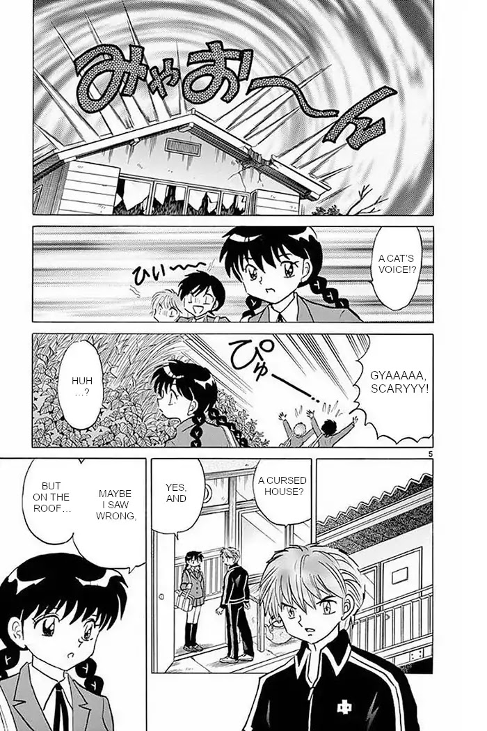 Kyoukai no Rinne Chapter 369 page 5 - Chapter 369: I'm Not Scared