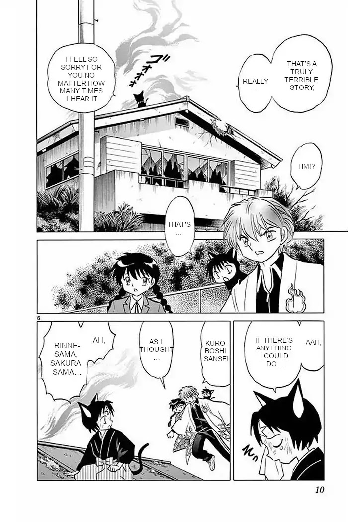 Kyoukai no Rinne Chapter 369 page 6 - Chapter 369: I'm Not Scared