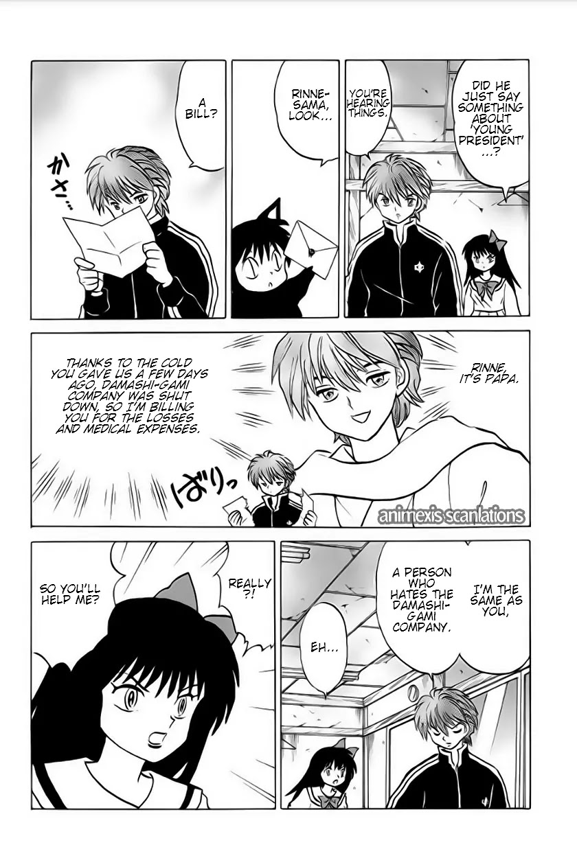 Kyoukai no Rinne Chapter 37 page 10 - Chapter 37: Sister's Wherebouts