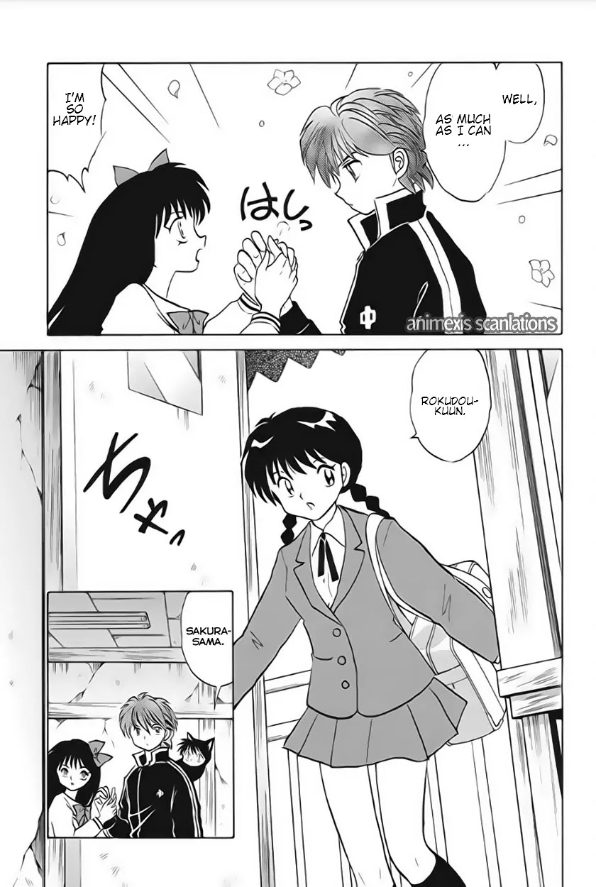 Kyoukai no Rinne Chapter 37 page 11 - Chapter 37: Sister's Wherebouts