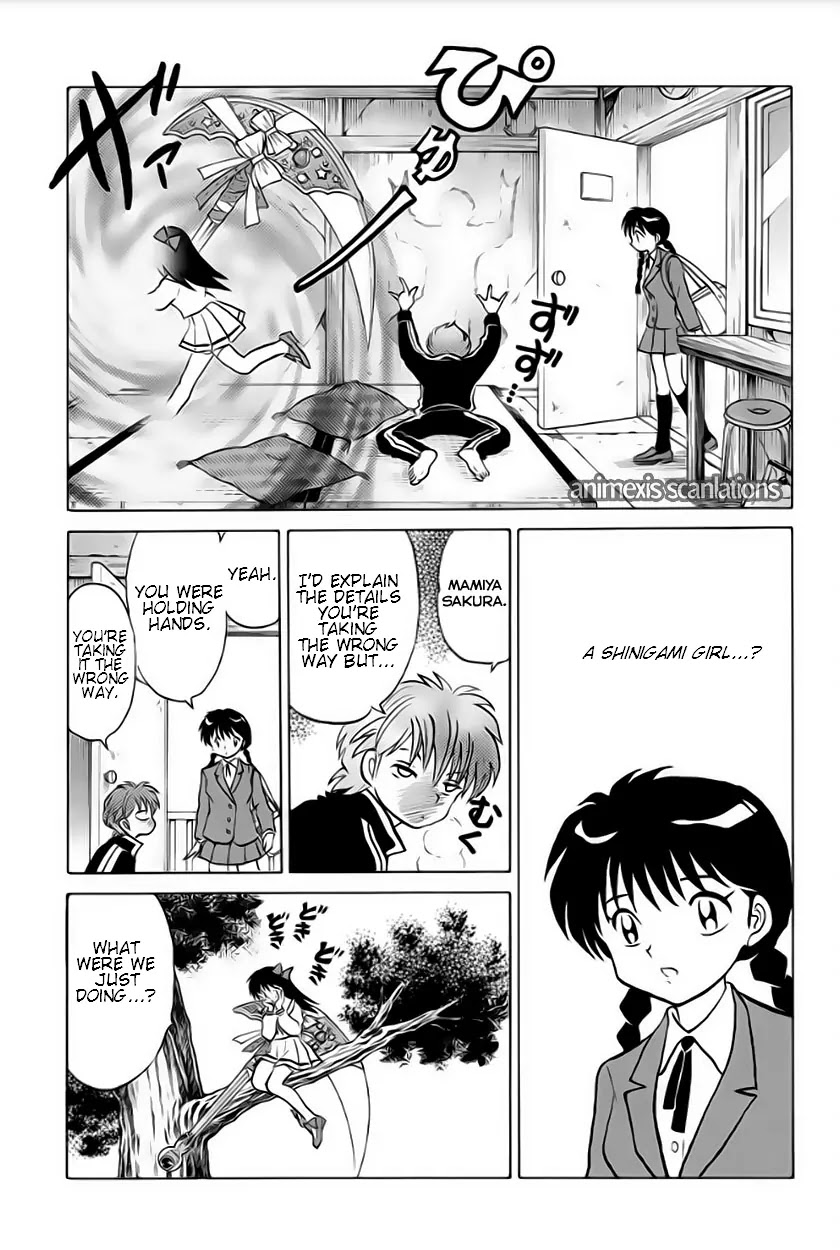 Kyoukai no Rinne Chapter 37 page 13 - Chapter 37: Sister's Wherebouts