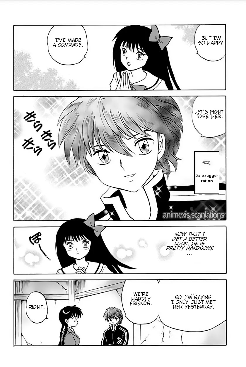 Kyoukai no Rinne Chapter 37 page 14 - Chapter 37: Sister's Wherebouts
