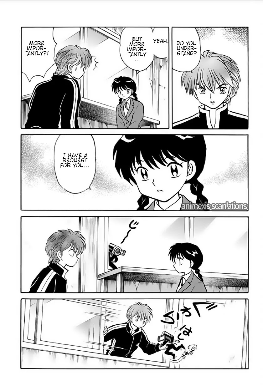 Kyoukai no Rinne Chapter 37 page 15 - Chapter 37: Sister's Wherebouts