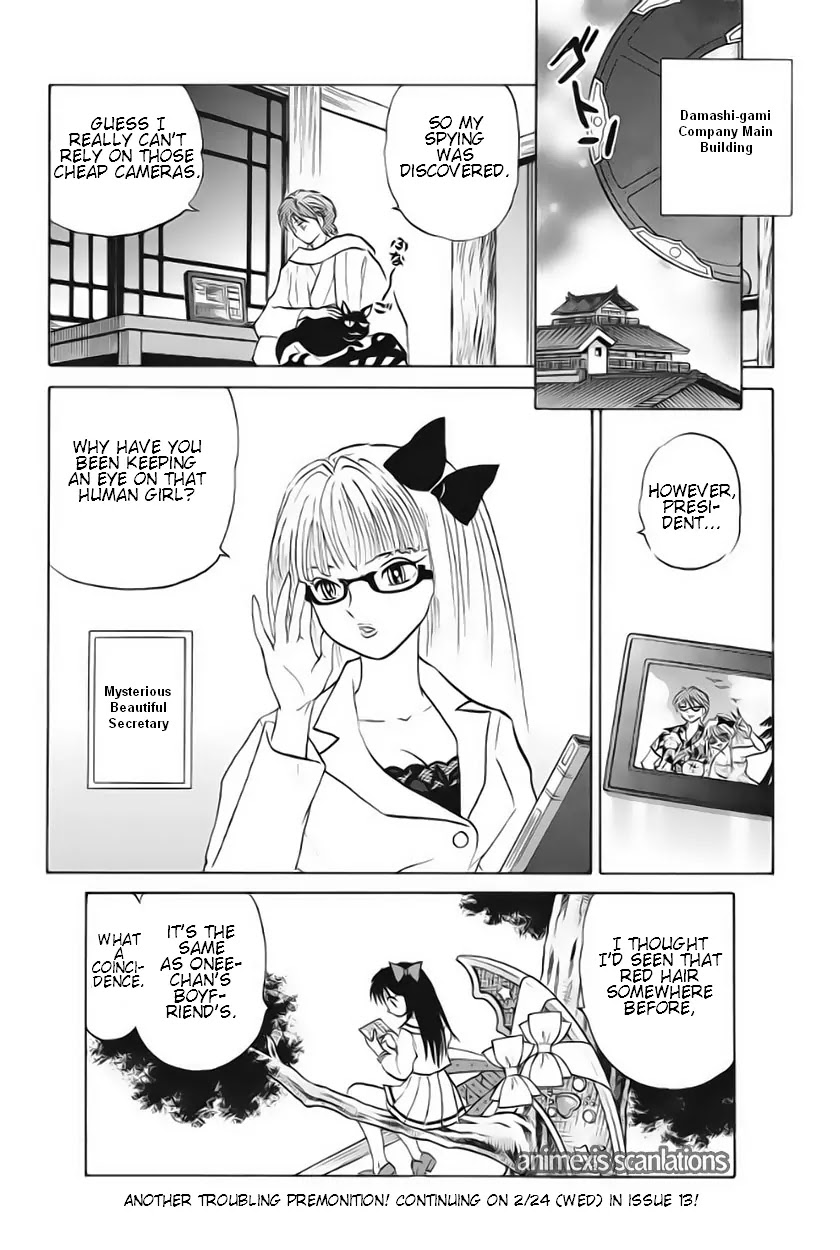 Kyoukai no Rinne Chapter 37 page 18 - Chapter 37: Sister's Wherebouts