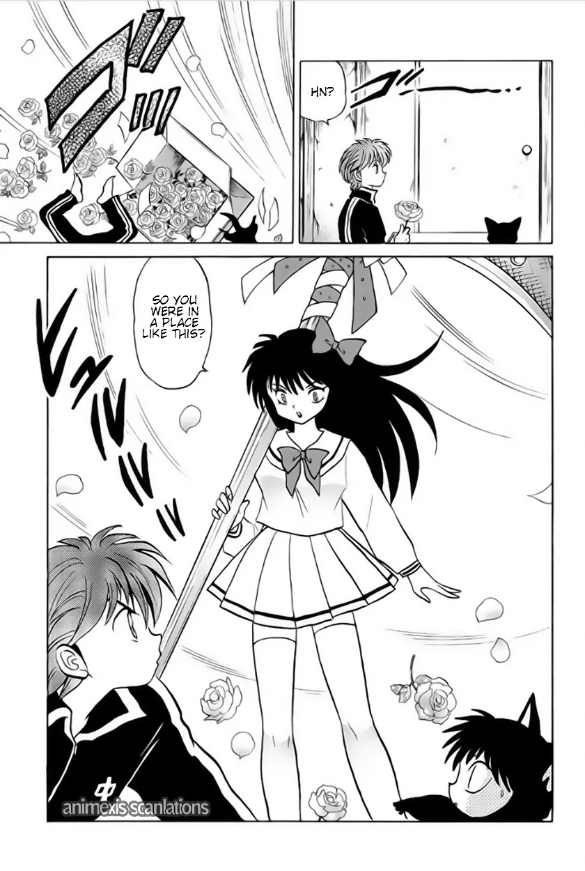 Kyoukai no Rinne Chapter 37 page 3 - Chapter 37: Sister's Wherebouts
