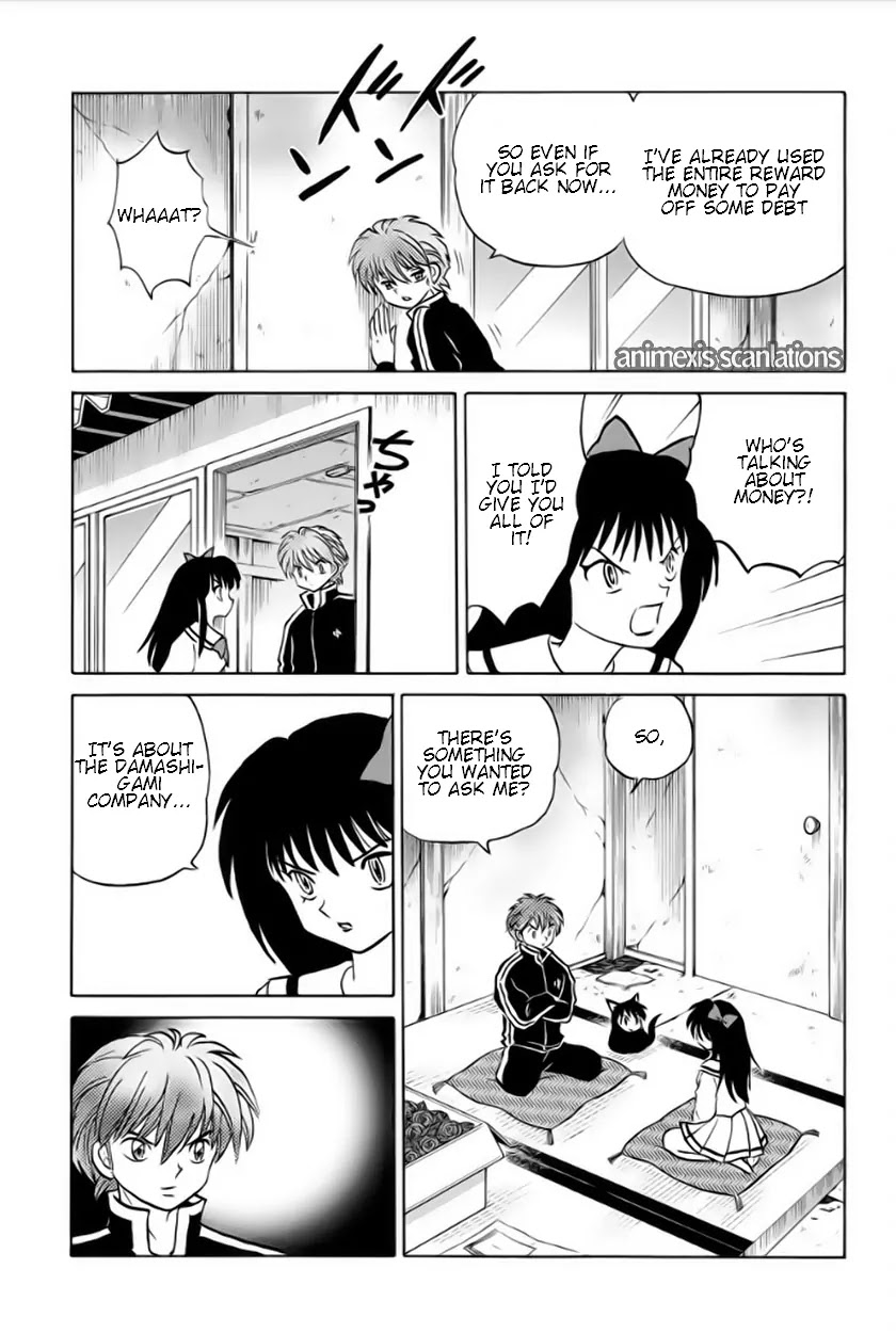 Kyoukai no Rinne Chapter 37 page 5 - Chapter 37: Sister's Wherebouts