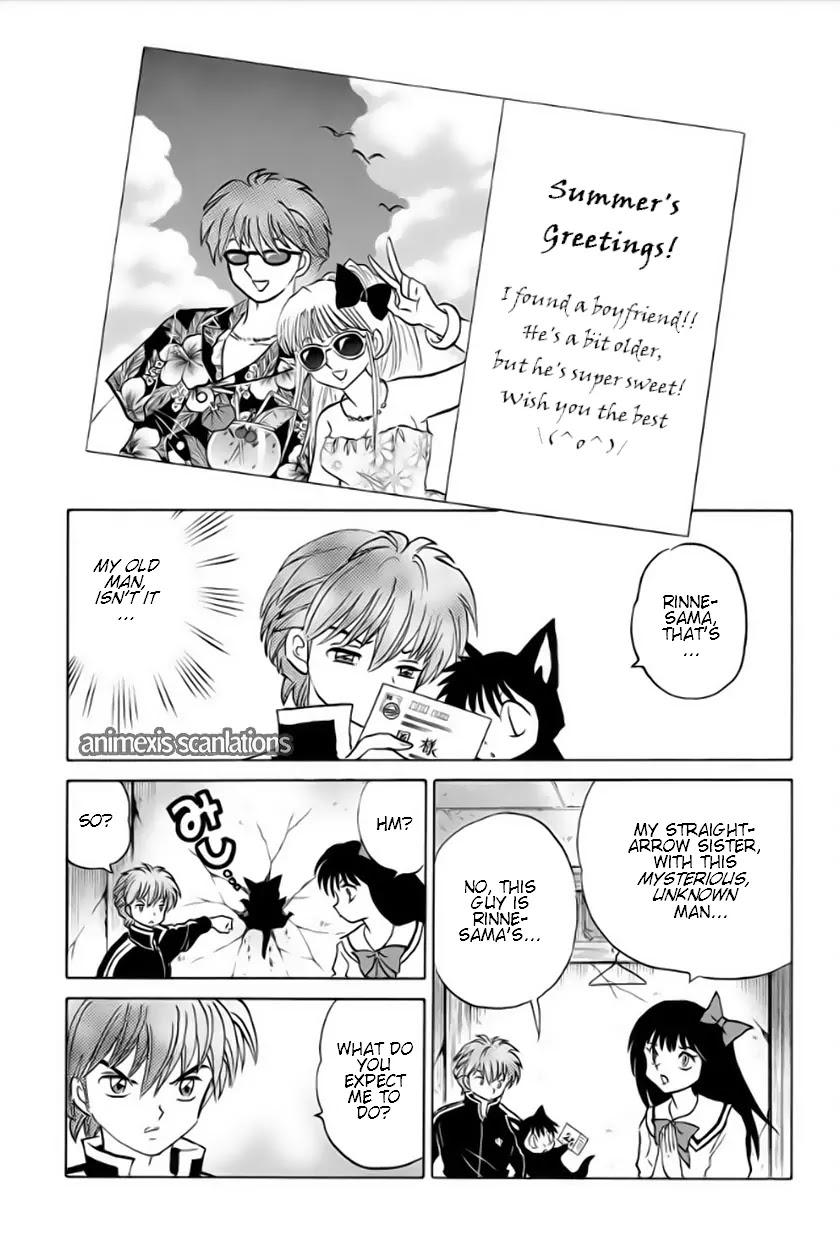 Kyoukai no Rinne Chapter 37 page 7 - Chapter 37: Sister's Wherebouts