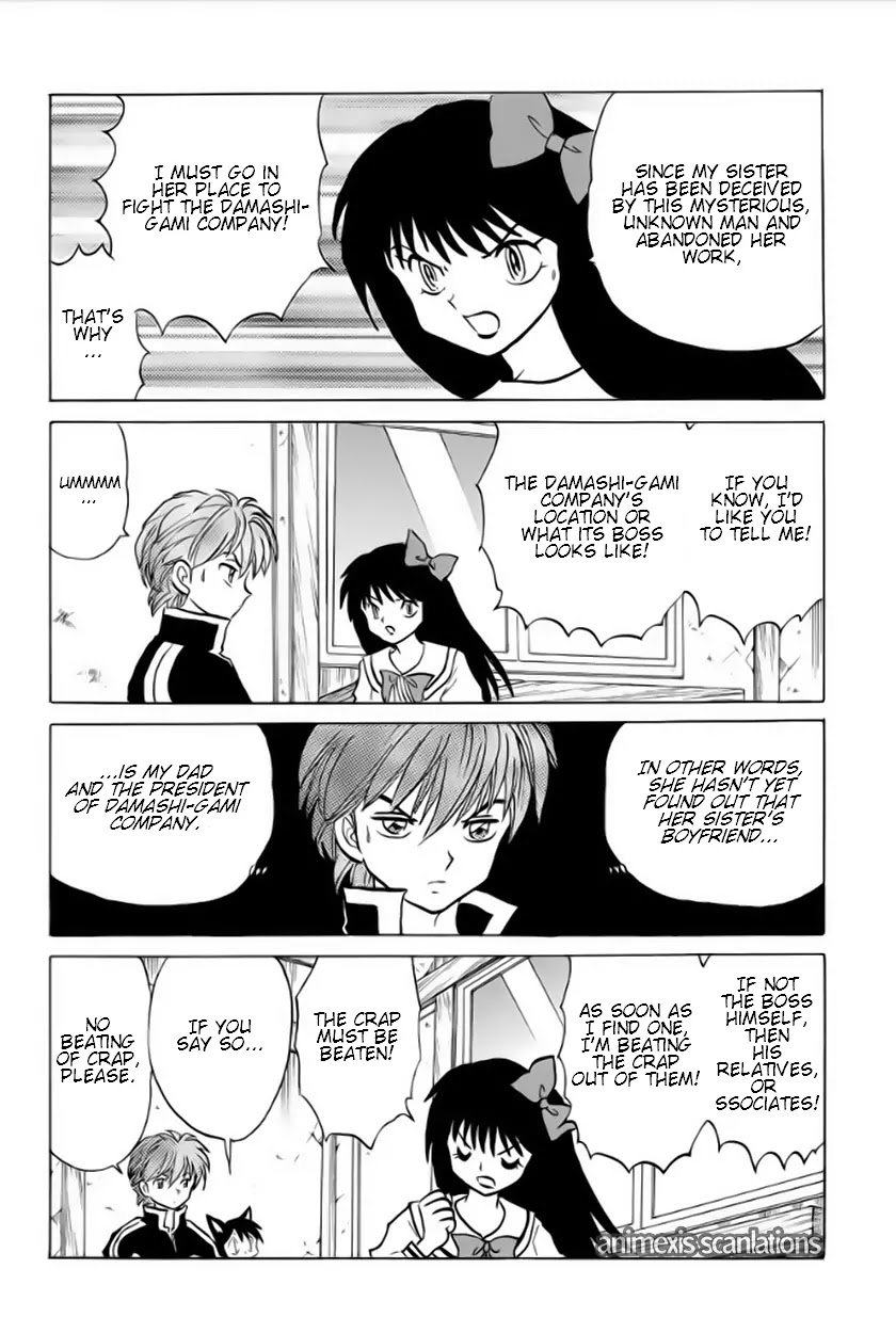 Kyoukai no Rinne Chapter 37 page 8 - Chapter 37: Sister's Wherebouts