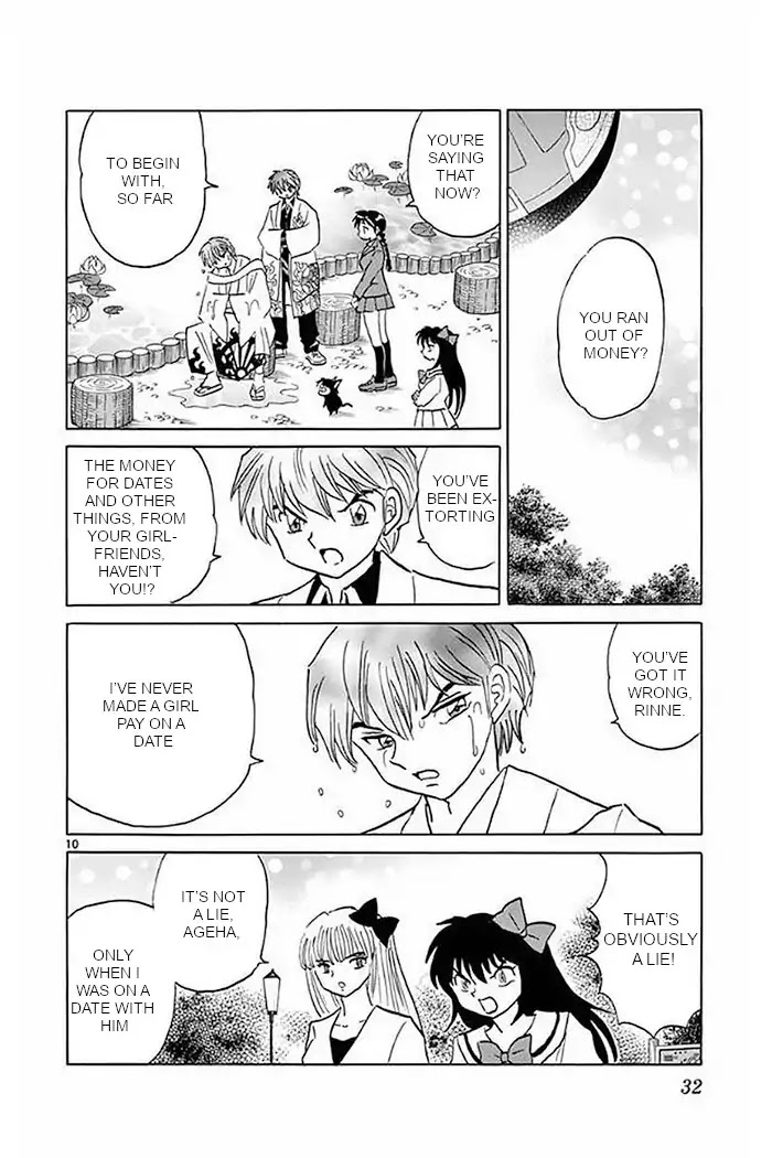 Kyoukai no Rinne Chapter 370 page 10 - Chapter 370: Tidying Up