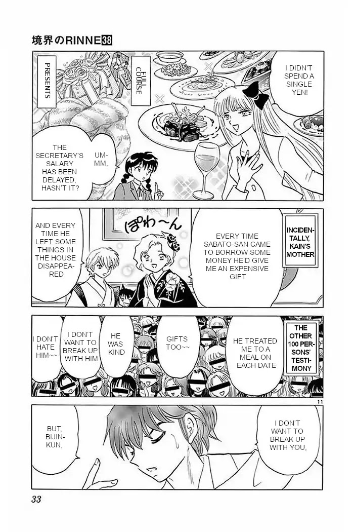 Kyoukai no Rinne Chapter 370 page 11 - Chapter 370: Tidying Up