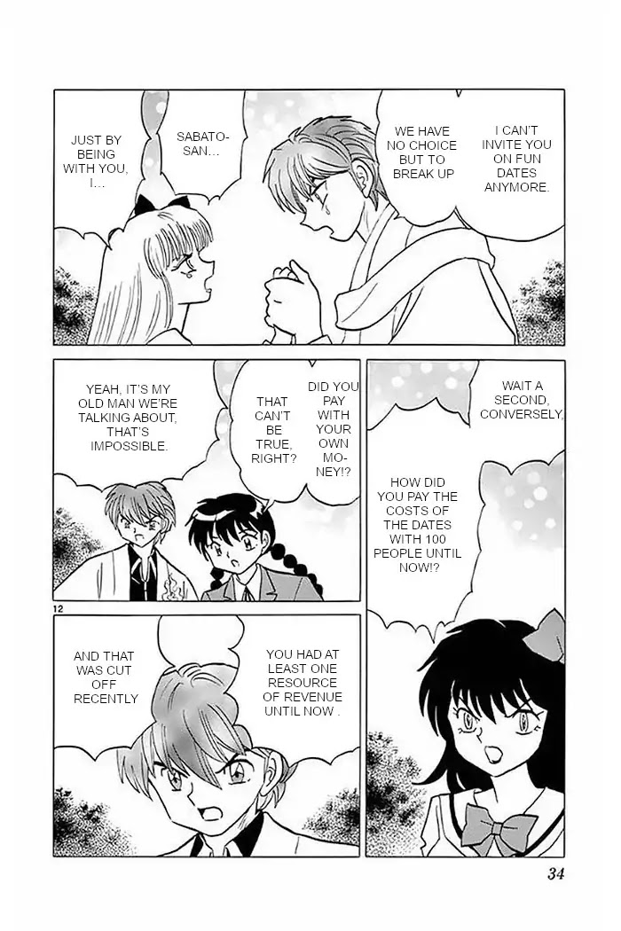 Kyoukai no Rinne Chapter 370 page 12 - Chapter 370: Tidying Up