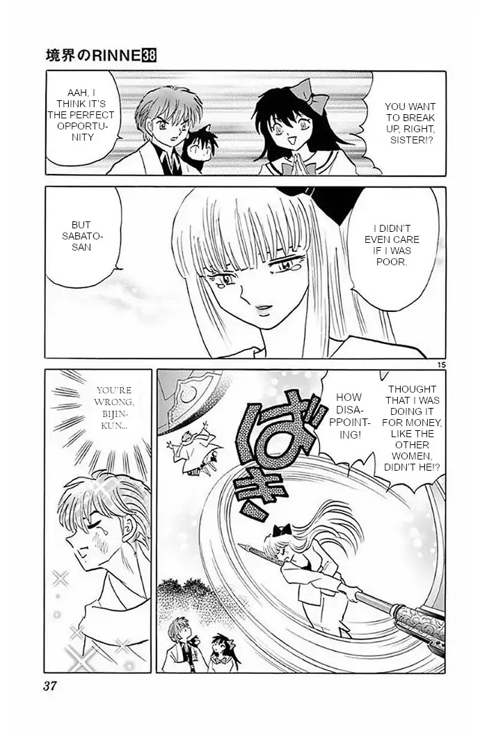Kyoukai no Rinne Chapter 370 page 15 - Chapter 370: Tidying Up