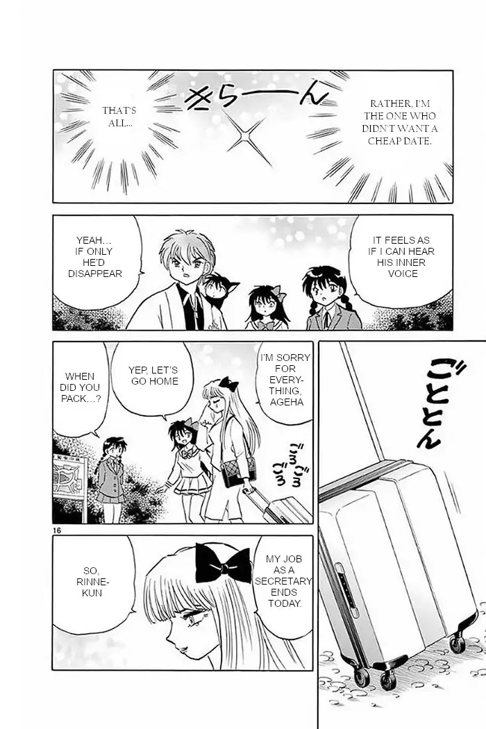 Kyoukai no Rinne Chapter 370 page 16 - Chapter 370: Tidying Up