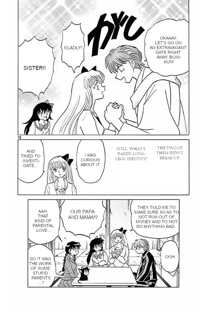 Kyoukai no Rinne Chapter 370 page 18 - Chapter 370: Tidying Up
