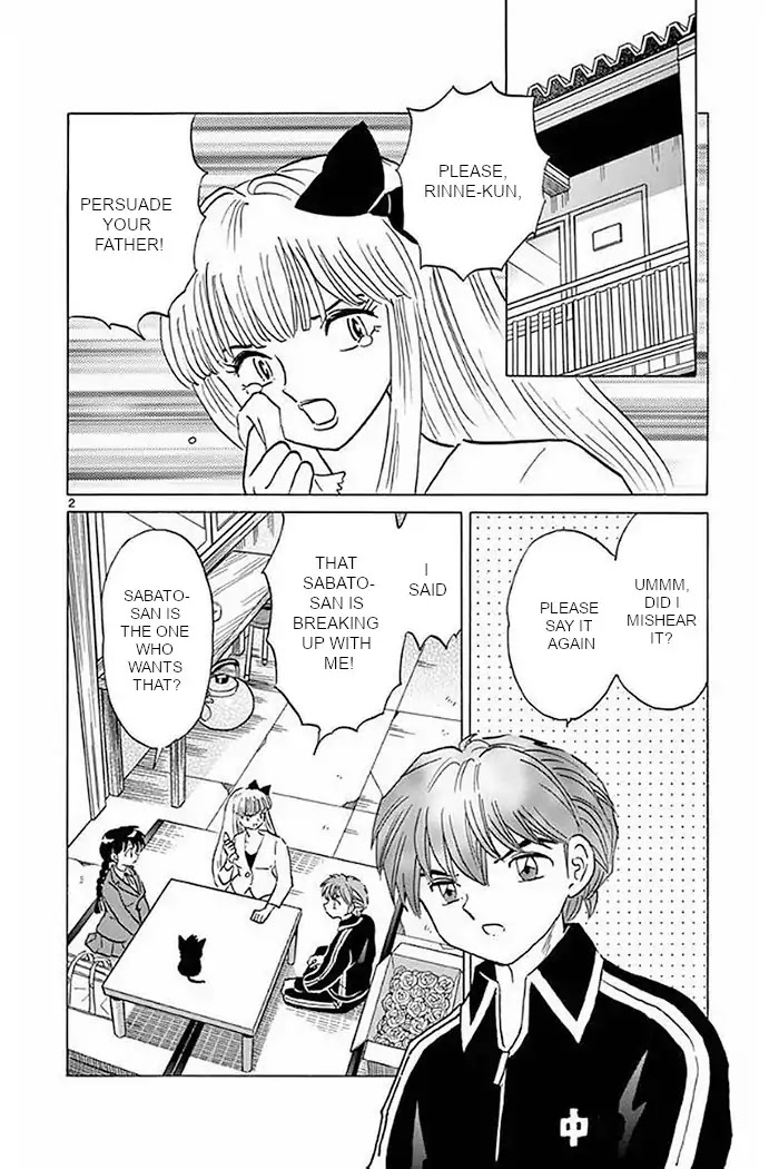 Kyoukai no Rinne Chapter 370 page 2 - Chapter 370: Tidying Up