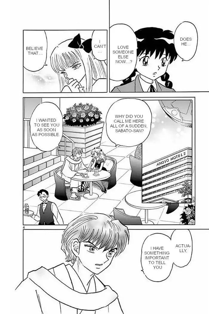 Kyoukai no Rinne Chapter 370 page 4 - Chapter 370: Tidying Up