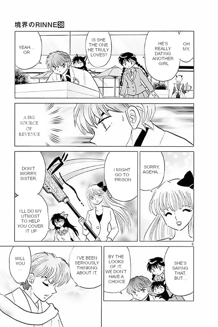 Kyoukai no Rinne Chapter 370 page 5 - Chapter 370: Tidying Up