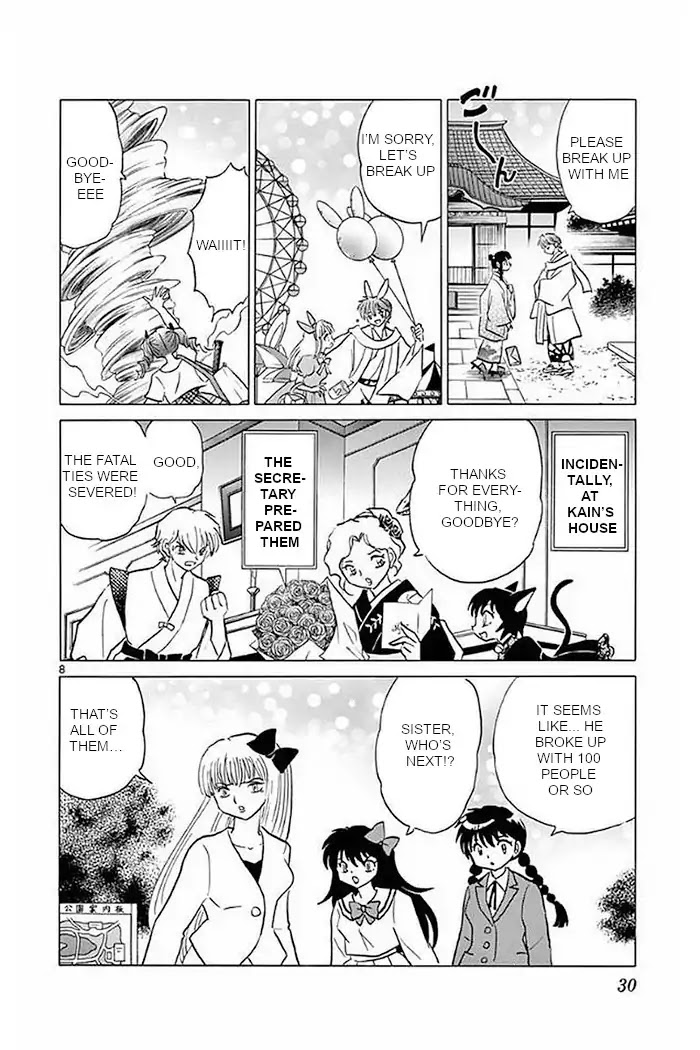 Kyoukai no Rinne Chapter 370 page 8 - Chapter 370: Tidying Up