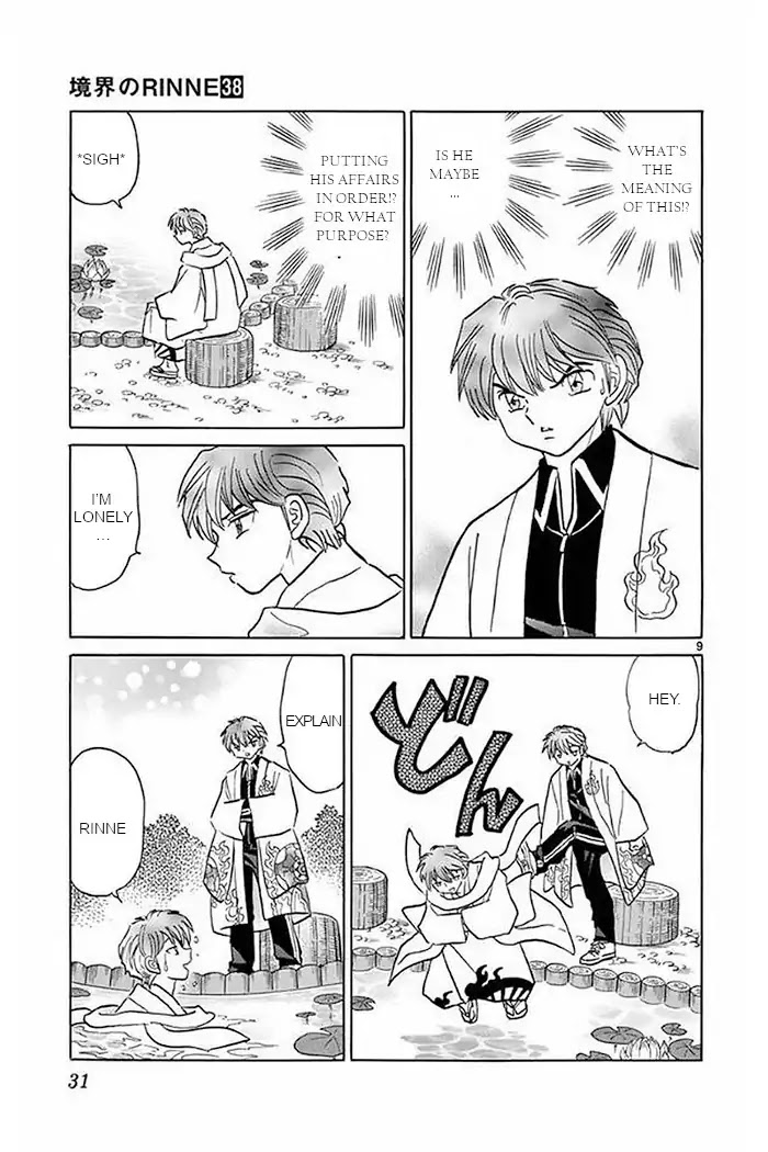 Kyoukai no Rinne Chapter 370 page 9 - Chapter 370: Tidying Up