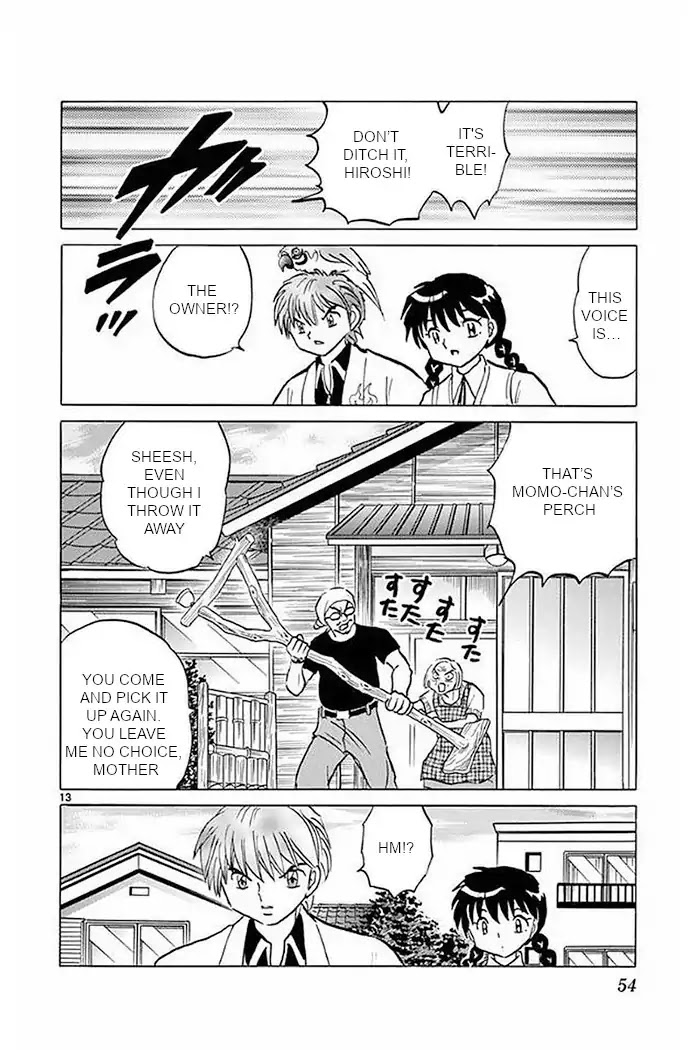 Kyoukai no Rinne Chapter 371 page 13 - Chapter 371: The Narrating Voice
