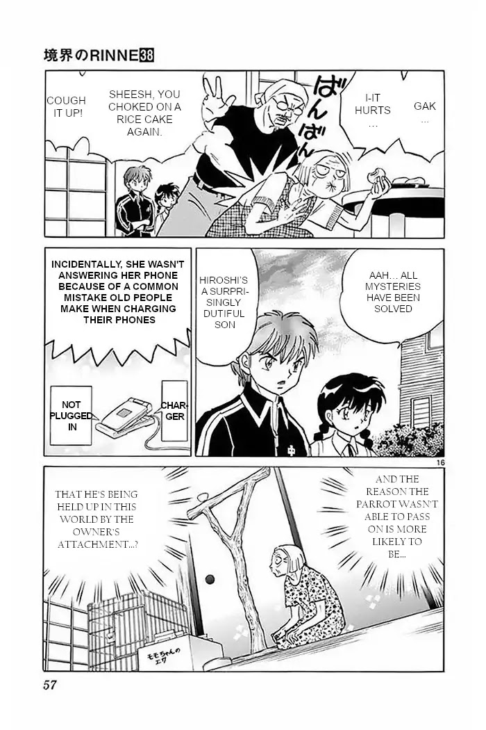 Kyoukai no Rinne Chapter 371 page 16 - Chapter 371: The Narrating Voice