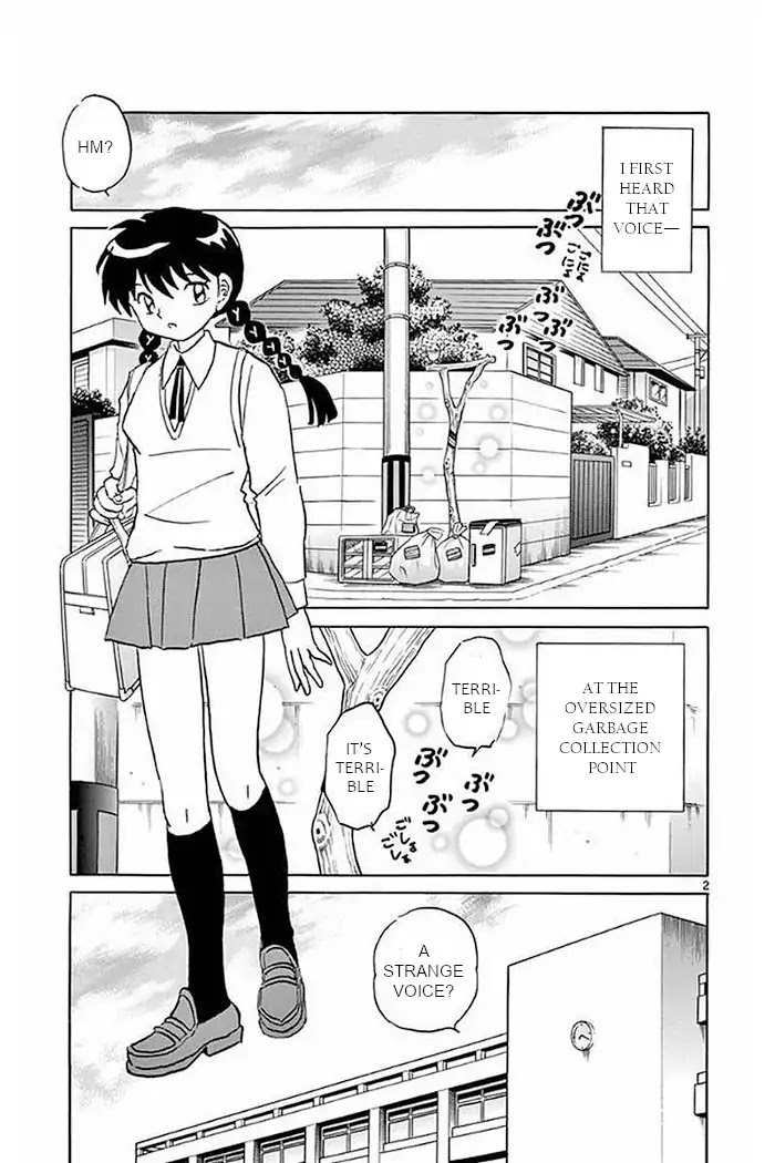 Kyoukai no Rinne Chapter 371 page 2 - Chapter 371: The Narrating Voice