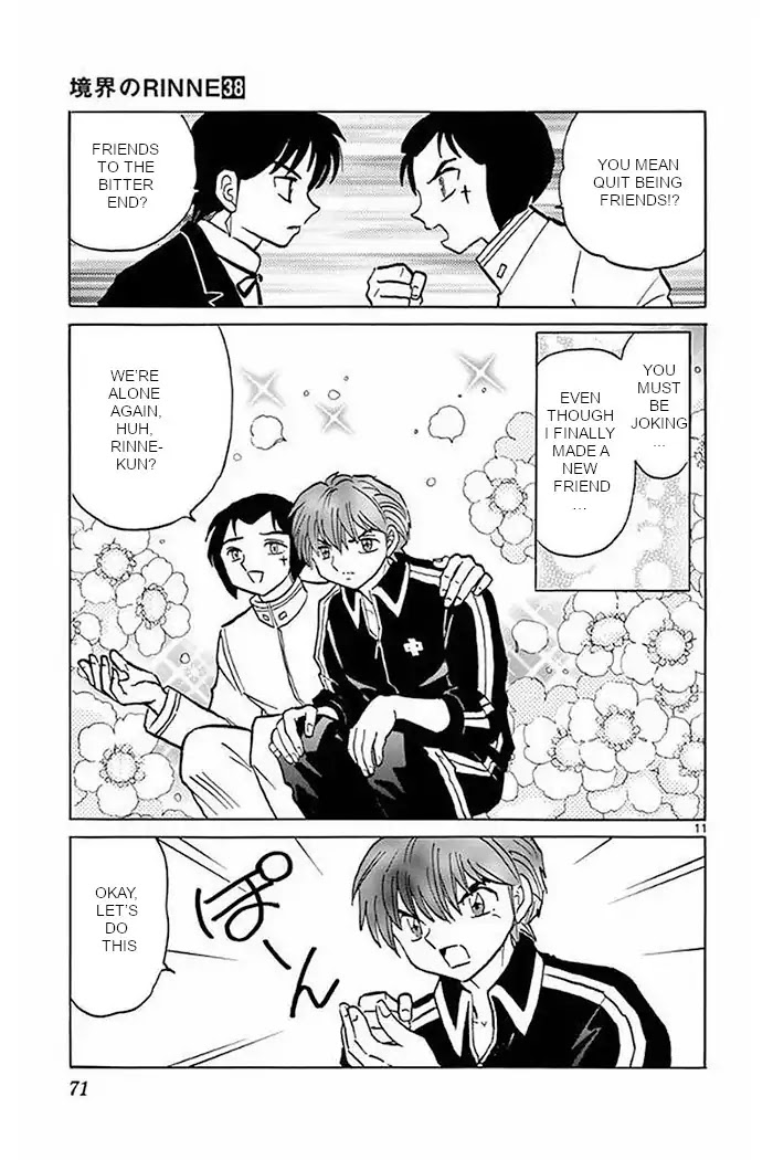 Kyoukai no Rinne Chapter 372 page 11 - Chapter 372: My New Friend