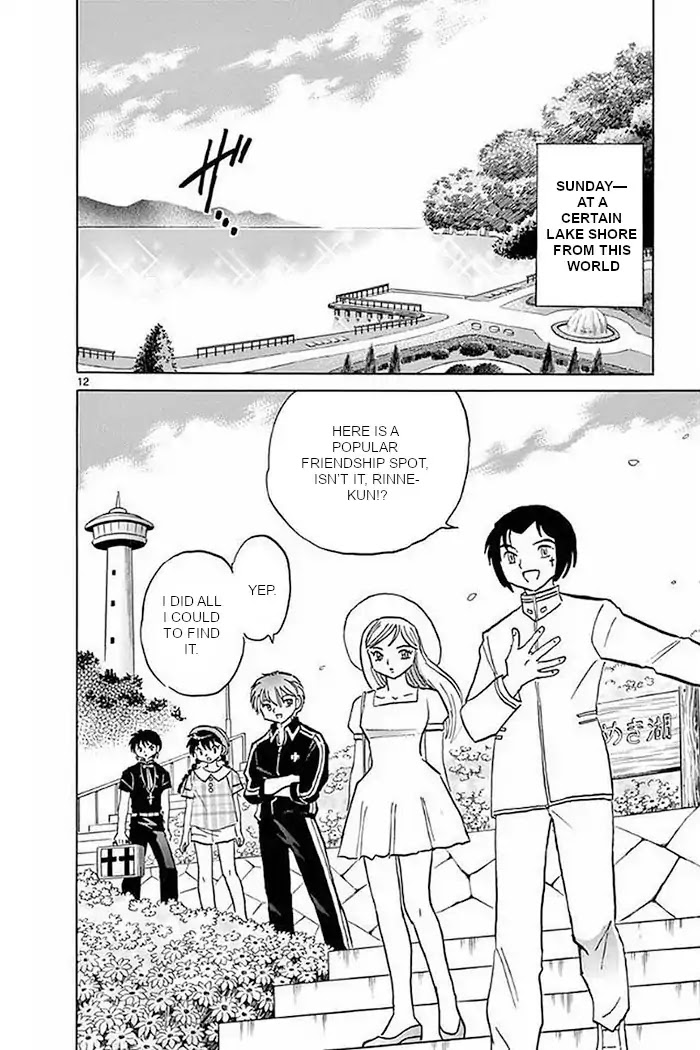 Kyoukai no Rinne Chapter 372 page 12 - Chapter 372: My New Friend