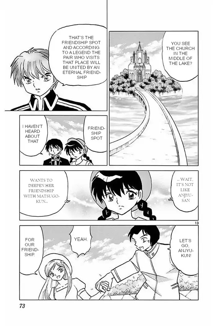 Kyoukai no Rinne Chapter 372 page 13 - Chapter 372: My New Friend