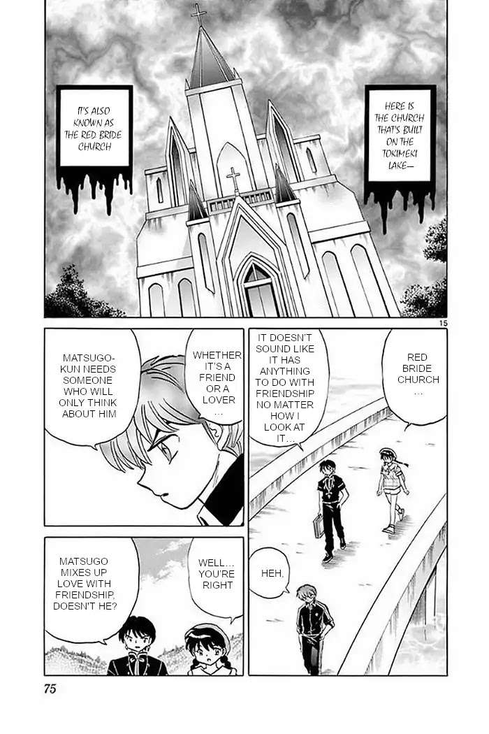 Kyoukai no Rinne Chapter 372 page 15 - Chapter 372: My New Friend