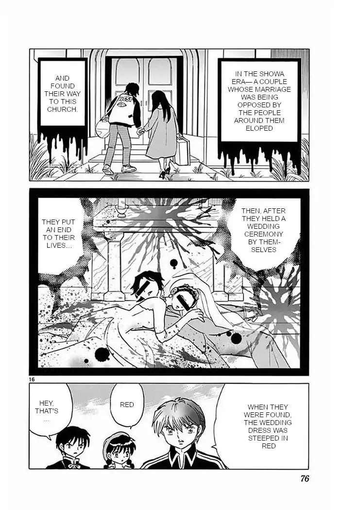 Kyoukai no Rinne Chapter 372 page 16 - Chapter 372: My New Friend