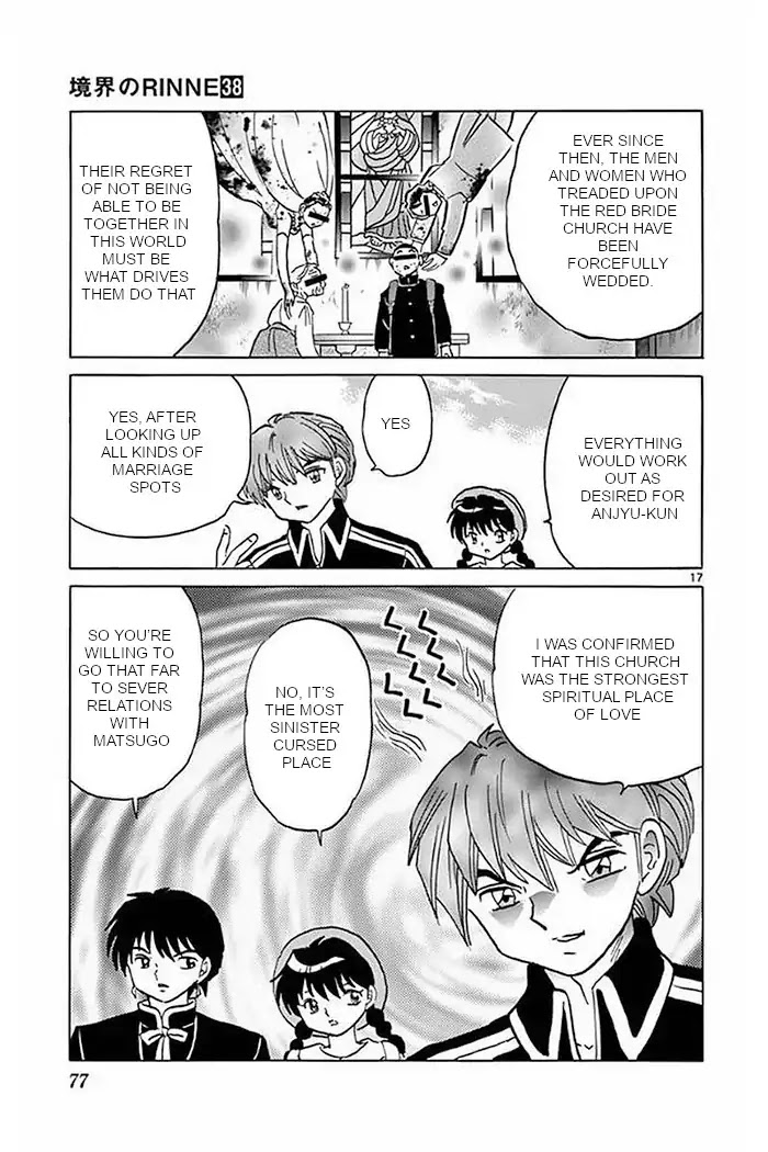 Kyoukai no Rinne Chapter 372 page 17 - Chapter 372: My New Friend