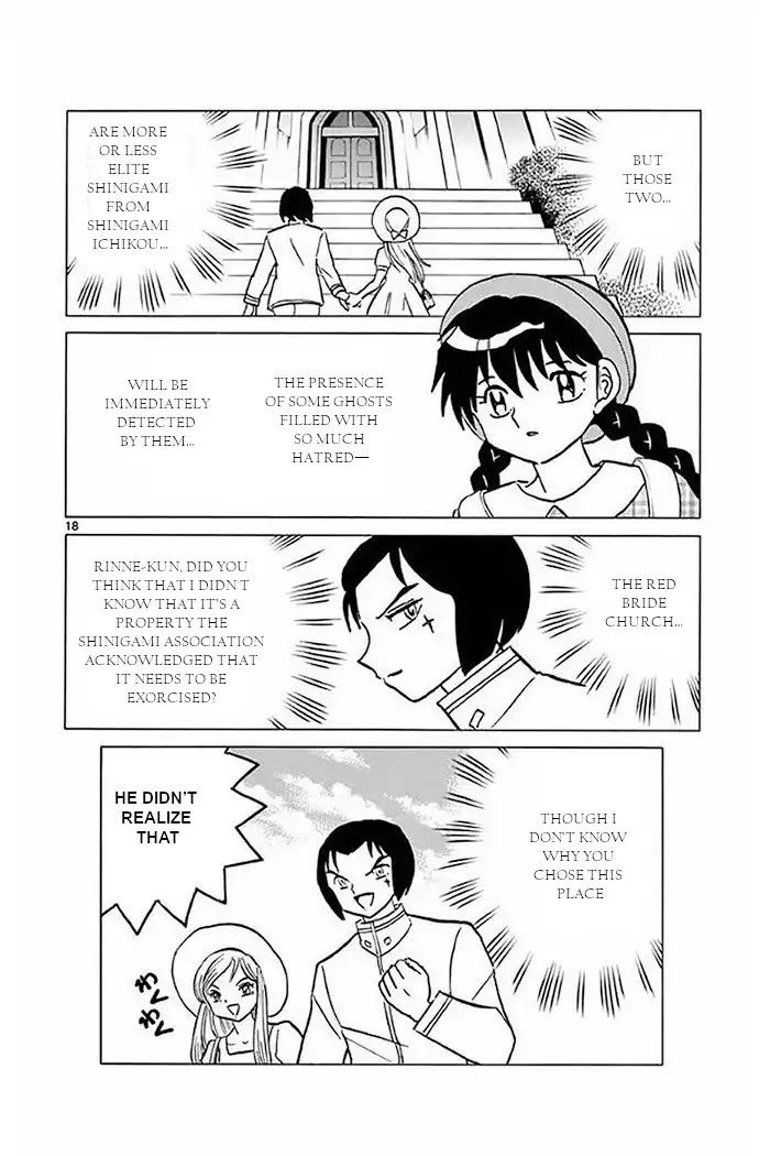 Kyoukai no Rinne Chapter 372 page 18 - Chapter 372: My New Friend