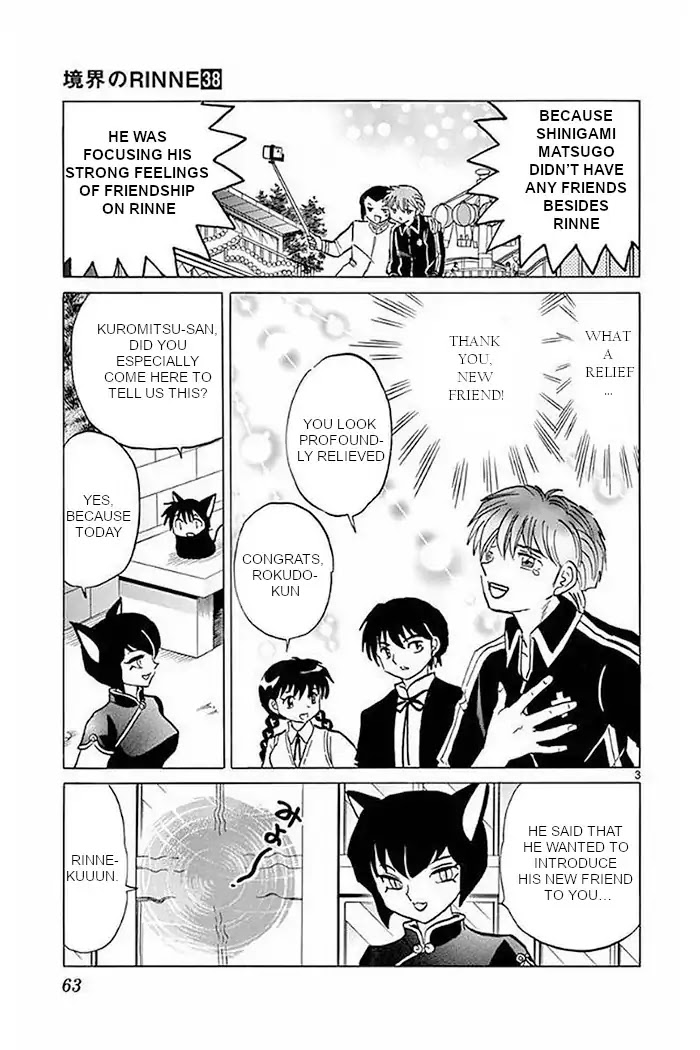 Kyoukai no Rinne Chapter 372 page 3 - Chapter 372: My New Friend