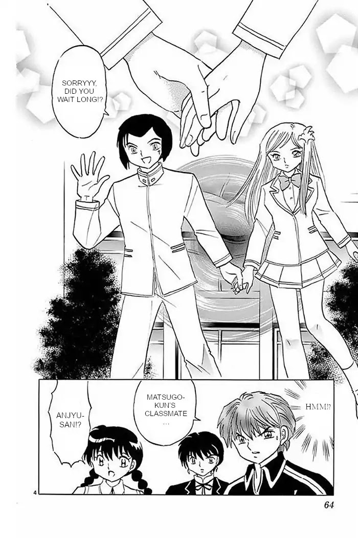 Kyoukai no Rinne Chapter 372 page 4 - Chapter 372: My New Friend